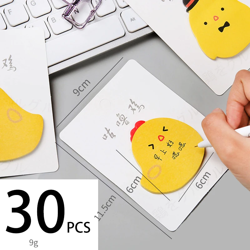 Креативная мультяшная Милая желтая курица post-it note mark memo message note paper N times post office канцелярские принадлежности для школьников, студентов