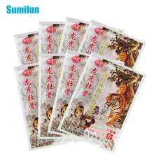 64Pcs/8Bags  Dragon Tiger Chinese Medical Plaster Body/Shoulder/Knee/Joint Pain Relief Sticker Strengthen Bones Patch D1643