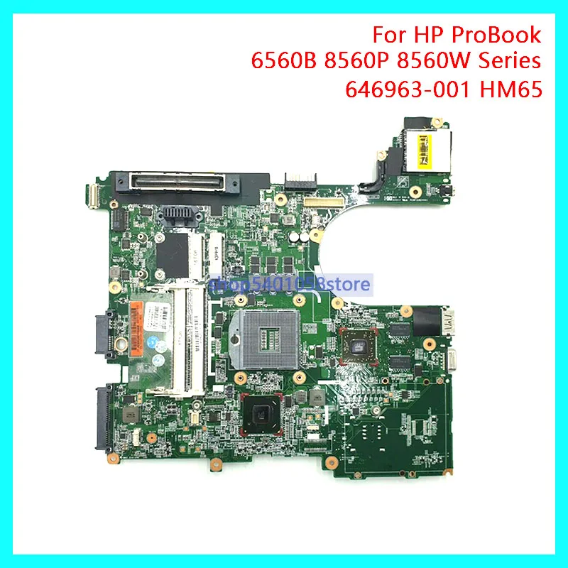 DUORUN для hp ProBook 6560B 8560P 8560W серия материнская плата ноутбука DDR3 646963-001 HM65 ноутбук PC 100%