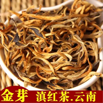 

250g Chinese Yunnan Dian Hong tea Premium Dianhong Black tea Beauty Slimming Diuretic Down Three High Green Food dian hong