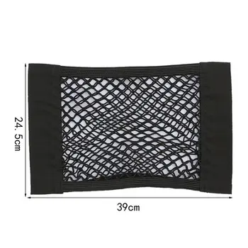 

Car net bag trunk storage built-in bag fire extinguisher fixed net