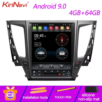 

KiriNavi Vertical Screen Tesla Style Android 9.0 12.1" Car Multimedia For Mitsubishi Pajero Sport Montero Radio GPS Navigation