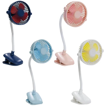 

USB Fan Flexible with LED Light 2 Speed Adjustable Cooler Mini