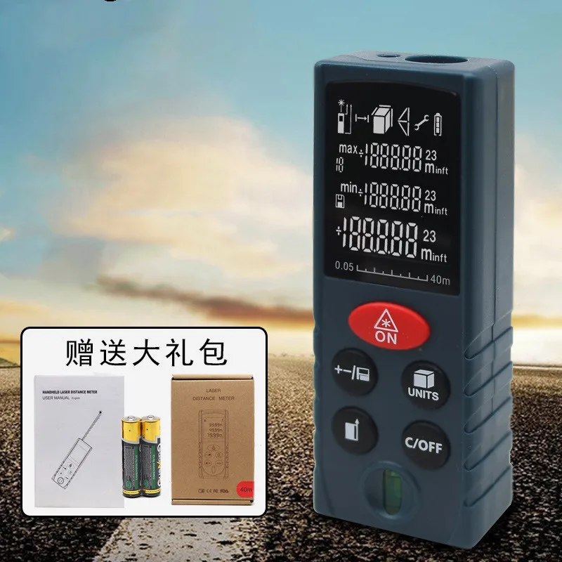 

Laser Range Finder High Precision Infrared Measuring Instrument Handheld Range Room Measuring Instrument Laser Ruler