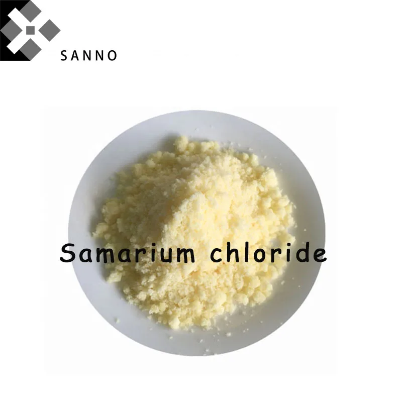 1 кг хлорид Cerium, хлорид Yttrium, хлорид Samarium, неодимовый хлорид, хлорид Ytterbium, порошок хлорида Erbium