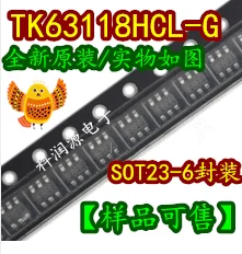 10 шт./лот TK63118HCL-G SOT23-6