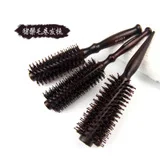 Импортные товары оптом расческа для волос Tangle Teezer анти-узел массажный пластиковый гребень Прямая поставка от производителя настраиваемый бревно