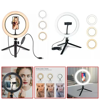 

Fill light Ring light Tripod Stand Ring Lamp Selfie Studio Photo Video