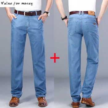 

2020 New Summer Men's Thin Tencel Jeans Business Casual Elastic Comfort Straight Denim Pants Male High Quality Trousers