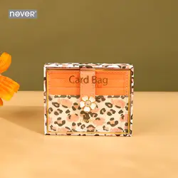 Never Leopard зерно корейский чехол для карточек для девочек Дамская Подарочная канцелярская Карточка Чехол для карт в наличии Канцелярские