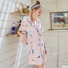 Сексуальная Женская пижама для женщин kigurumi Домашняя одежда ночнушка Летняя короткая стильная шелковая домашняя ночная рубашка с принтом ночная рубашка h4