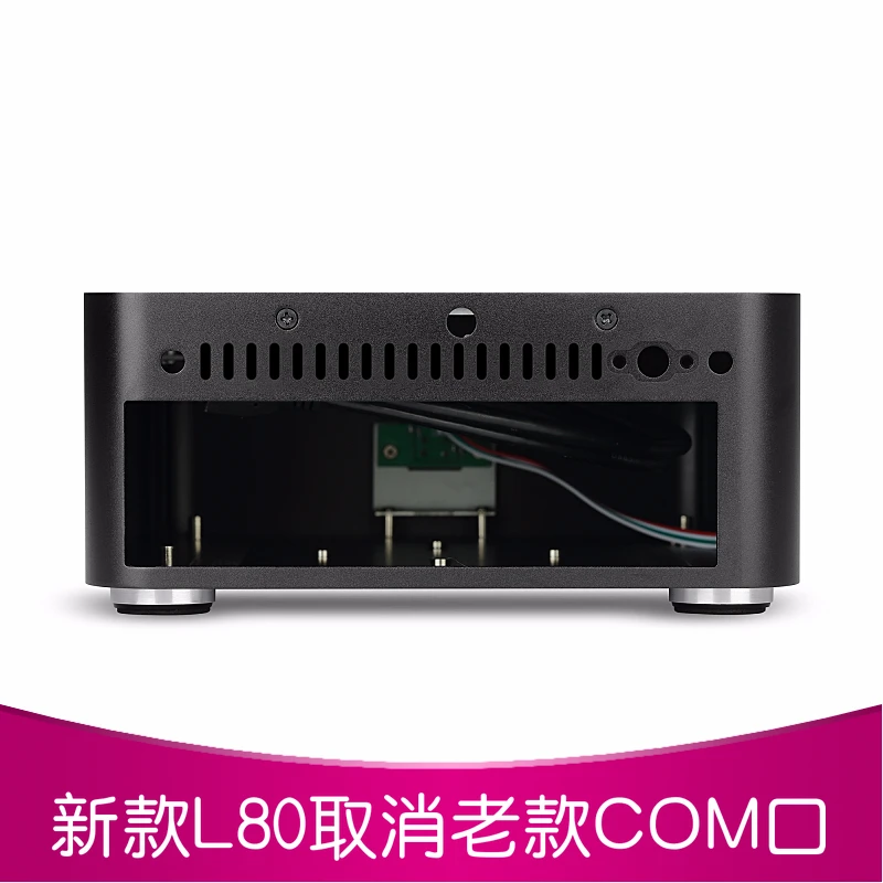 L80 мини ITX шасси все алюминиевый рабочий стол спальня небольшой стальной пистолет HTPC гостиная NAS Промышленный контроль портативное шасси