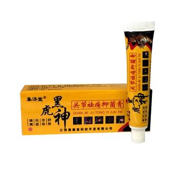 

ZB Shaolin Analgesic Cream Tiger Balm Suitable For Rheumatoid Arthritis/ Joint Pain/ Back Pain Relief Analgesic Balm Ointment