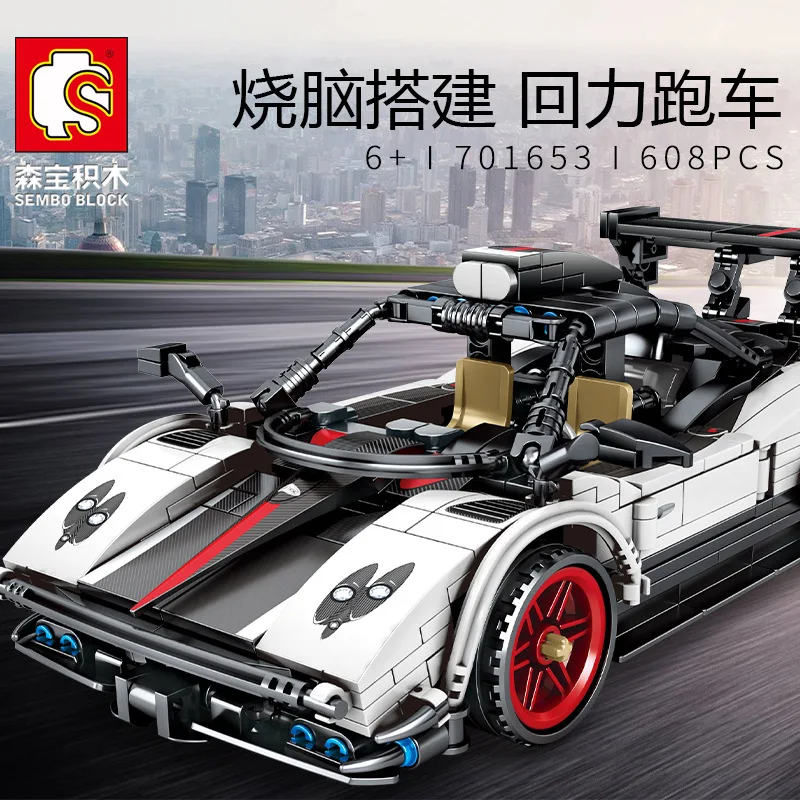 

608pcs mechanical technology series Pagani sports car puzzle boy assembly assembling small particle building blocks 701653