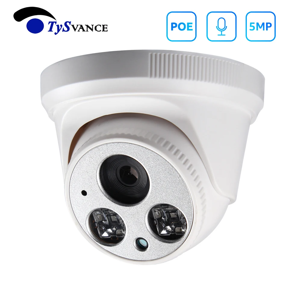 IP камера видеонаблюдения TySvance 5 Мп POE Full HD|Камеры видеонаблюдения| |