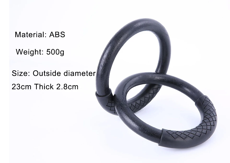 2 шт. Высокое качество сверхмощный АБС пластик 28 мм упражнения фитнес