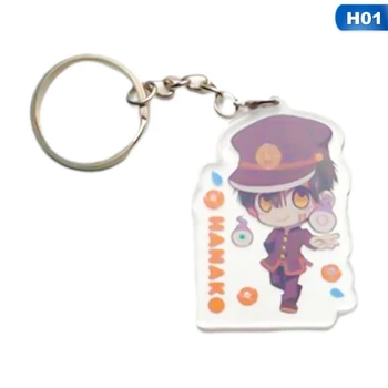 

Anime Toilet-bound Acrylic Keychain Toilet Bound Jibaku Shounen Hanako Kun Pendant Keyrings 4 Styles