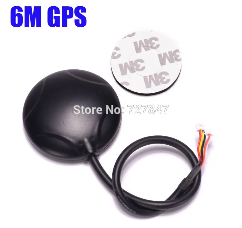 Ublox-NEO-6M-6M-GPS-Module-Built-in-Compass-5983-GPS-for-APM-APM2-6-APM2