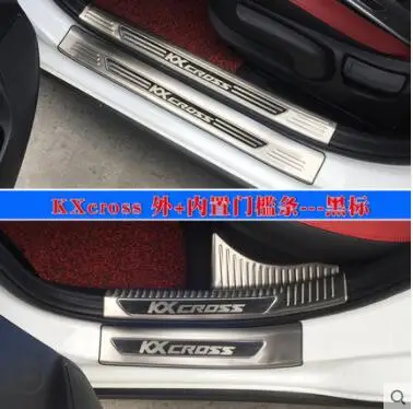 Добро пожаловать педаль подходит для Kia KXcross переоборудование, для KXcross нержавеющая сталь Добро пожаловать педали специальные декоративные аксессуары - Название цвета: Built-in External  8