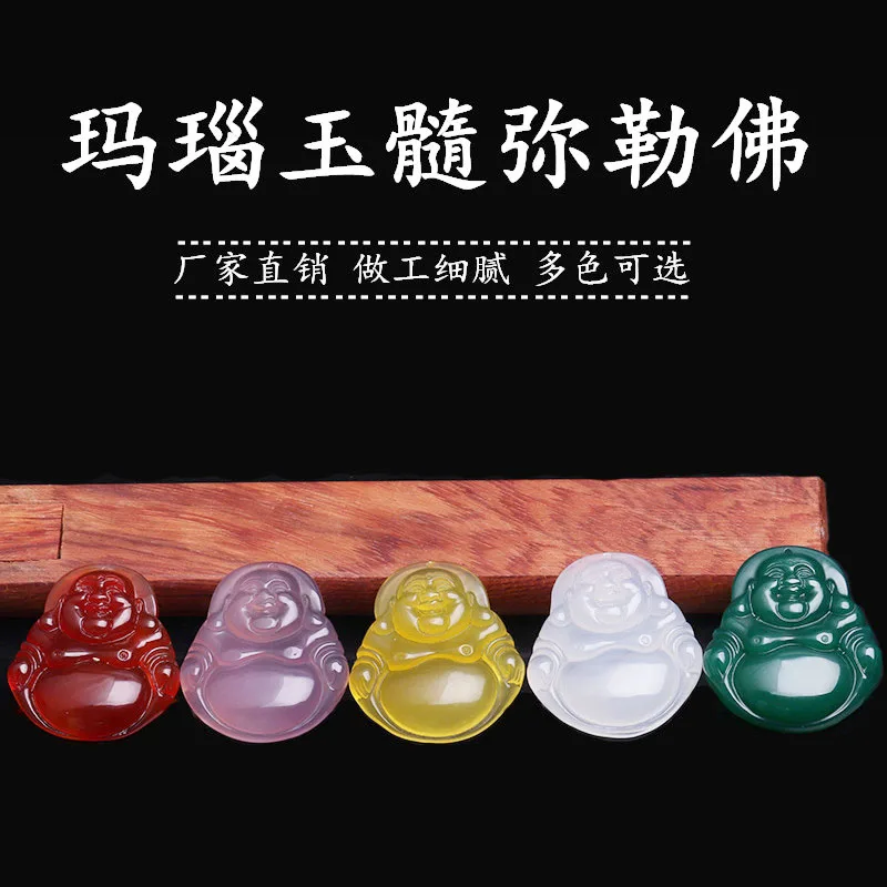 Natural Agate Chalcedony Big Belly Buddha Pendant Necklace Charm Jewellery Fashion Hand-Carved Woman Luck Amulet Sweater Chain | Украшения