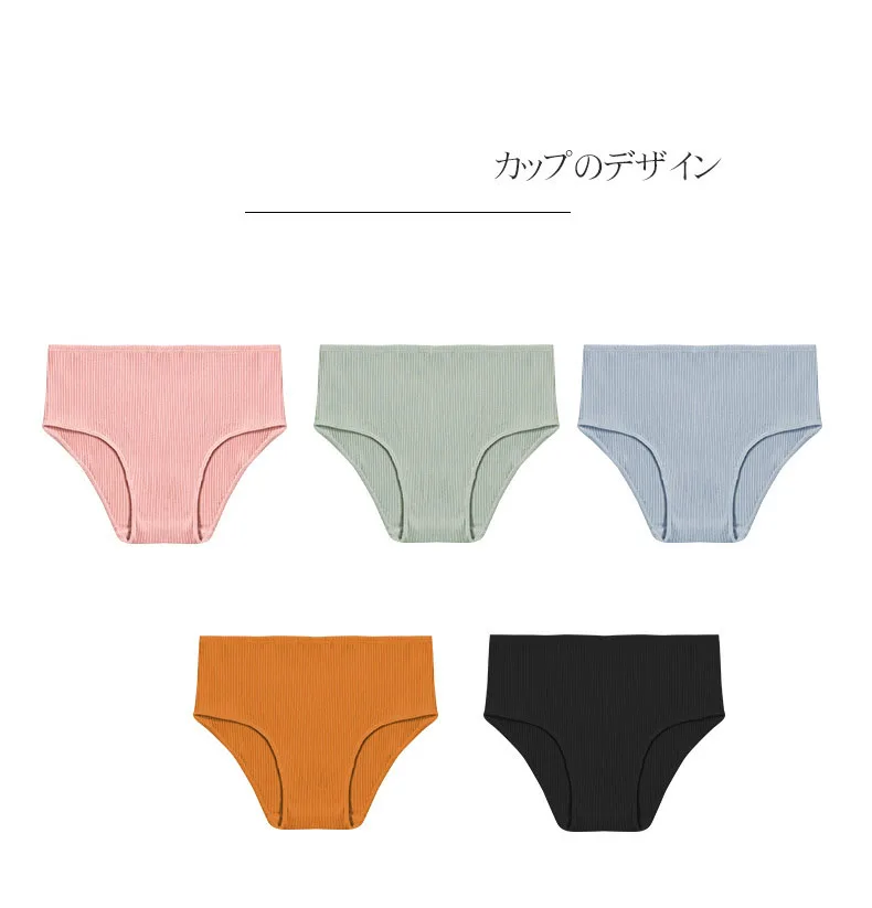 产品描述(18)