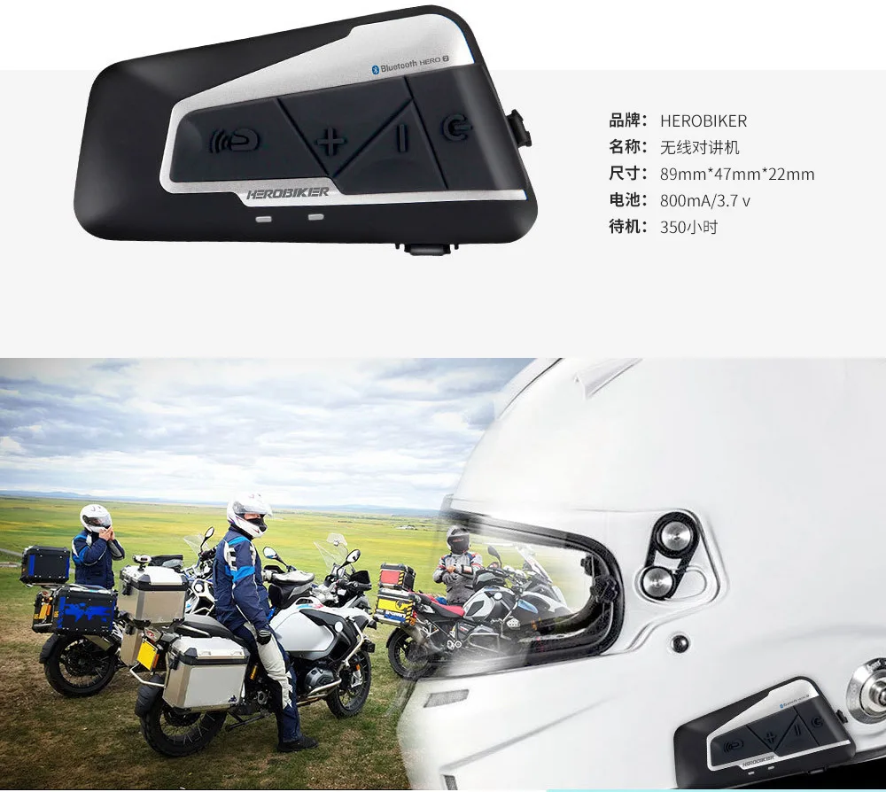 Herobiker мотоцикл Bluetooth шлем части домофон наушник водонепроницаемый беспроводной Bluetooth гарнитура