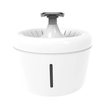 

Cat and Dog Electric Waterer Circulating Water Flow ligent Pet Automatic Water Feeding