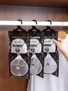 

230G Hanging Wardrobe Moisture-proof Desiccant Mildew-proof Absorb Moisture Bag Household Large-capacity Activated Carbon D5439
