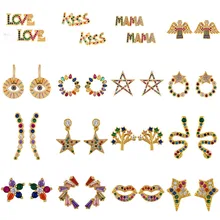 Серьги-гвоздики для женщин сглаза лист дерево звезда геометрические буквы Крылья Ангела радужные ювелирные изделия CZ серьги Золотой Цвет алфавит