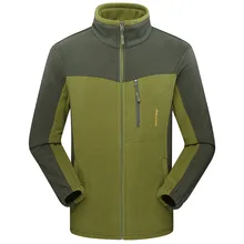 Осень и зима Спорт на открытом воздухе флис одежда мужской плотный Дождевик куртка внутренняя одежда теплый флис пальто для женщин