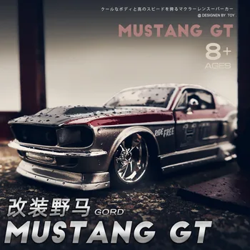 

1:24 high simulation modified Mustang GT alloy car model collection car model children's toy car for gifts