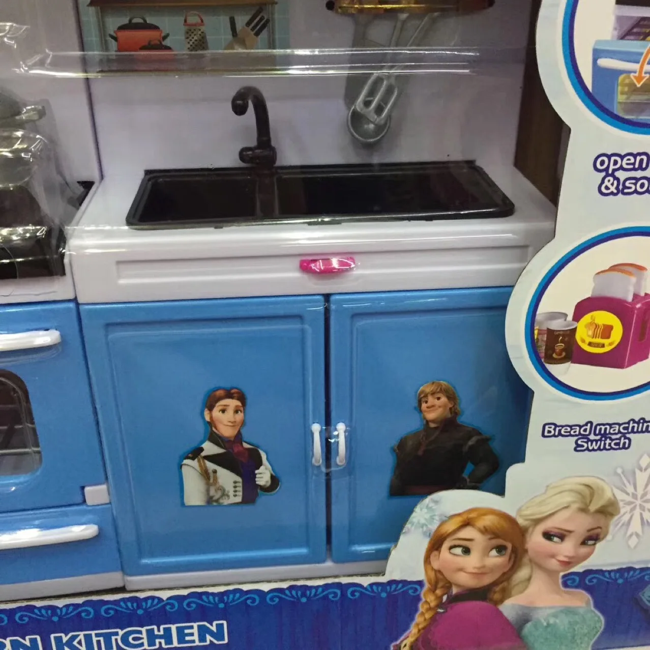 Детская кухонная утварь игровой домик Снежная принцесса Аиша Кук игровой домик игрушки развивающий подарок на день рождения