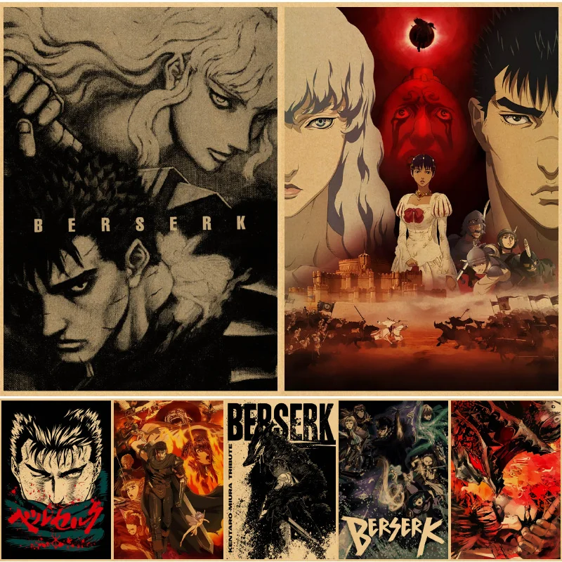Классические Постеры из бумаги в стиле Аниме Berserk Ретро плакат крафт-бумага с