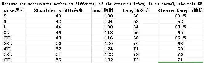 QQ20181209000114