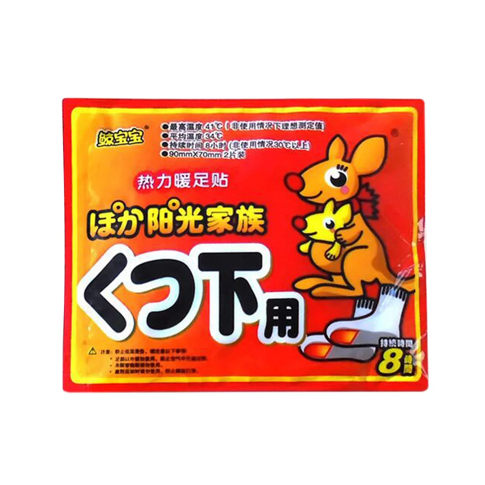 Теплая подкладка для ног, долговечная Тепловая вставка, теплая палочка для ног, удобная креативная 10 пар/упак. ручная работа, зимняя одежда для активного отдыха