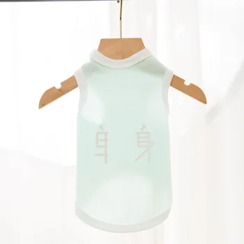 

Text Vest Pet Dog Clothes Cartoon Clothing Dogs Super Small Costume Soft Cute Chihuahua Print Summer White Boy Ropa Para Perro