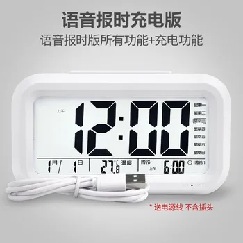 

Electronic Digital Clock Table Watch Table Kitchen Led Wall Clock Home Electronic Outdoor Zegar Biurkowy Digital Clock BA60JX