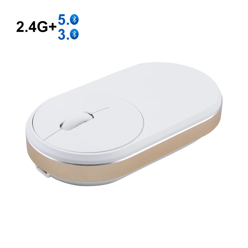 Беспроводная мышь CHUYI 2 4 + Bluetooth 5 0 перезаряжаемая оптическая USB компьютерная DPI 1600