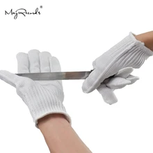 Белая одна пара из нержавеющей стали проволоки защитные перчатки Мясник анти-резки рабочие защитные перчатки порезостойкие