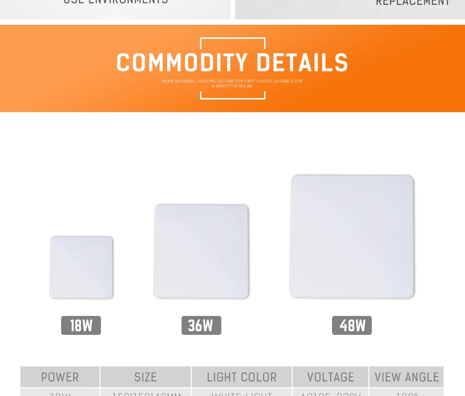 20190507简易换装方形吸顶灯_09