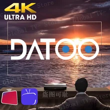 DATOO livego 4K Screen Projection 1080P HD Accessories