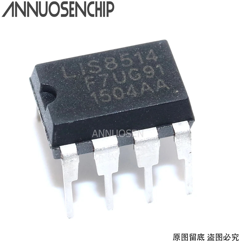 LIS8514 LIS8514D DIP-8 новое и оригинальное