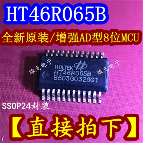 10 шт. HT46R065B SSO240.635AD8MCU