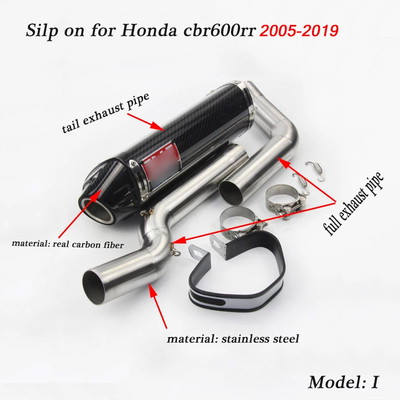 Silp on для Honda cbr600rr 2005- мотоциклетные передние соединительные трубы из нержавеющей стали со средней трубой выхлопной системы глушителя