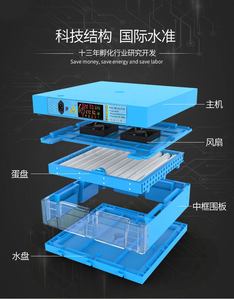 Мини инкубатор для яиц 6-128 яиц дешевая цена автоматический инкубатор контроль Лер интеллектуальный контроль влажности инкубатор