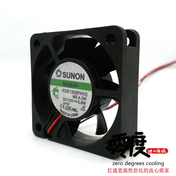 KDE1205PHV2 DC12V 0,8 Вт 50x50x15 мм(5 см) 2 линии Вентилятор охлаждения