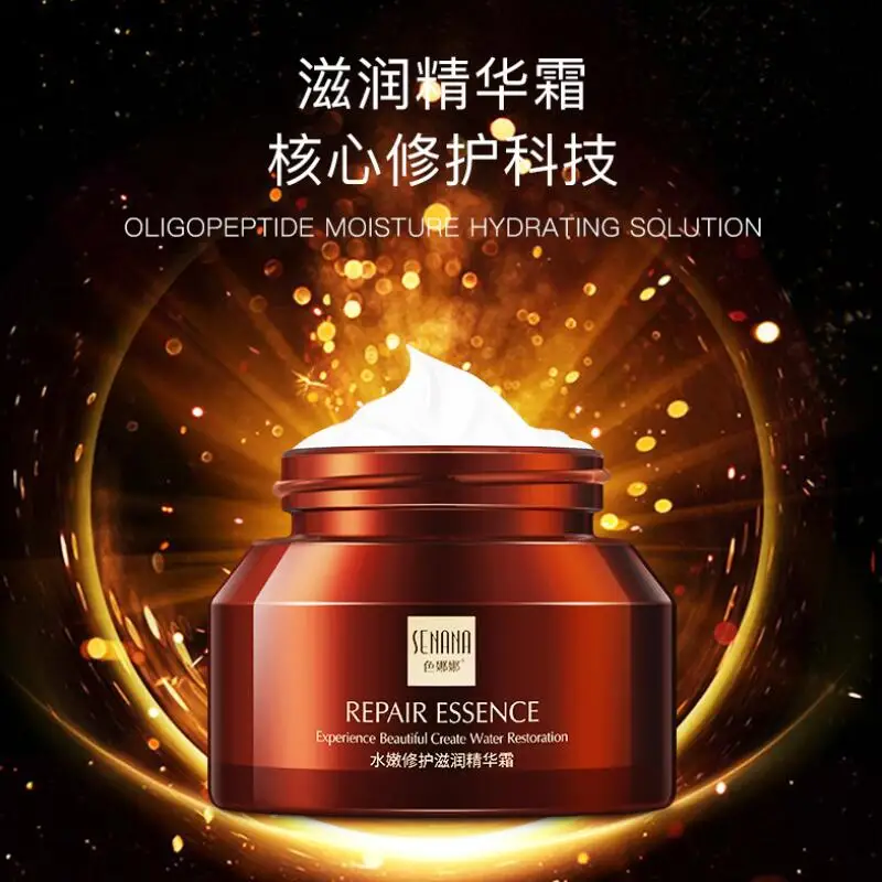 TIM截图20190719105831