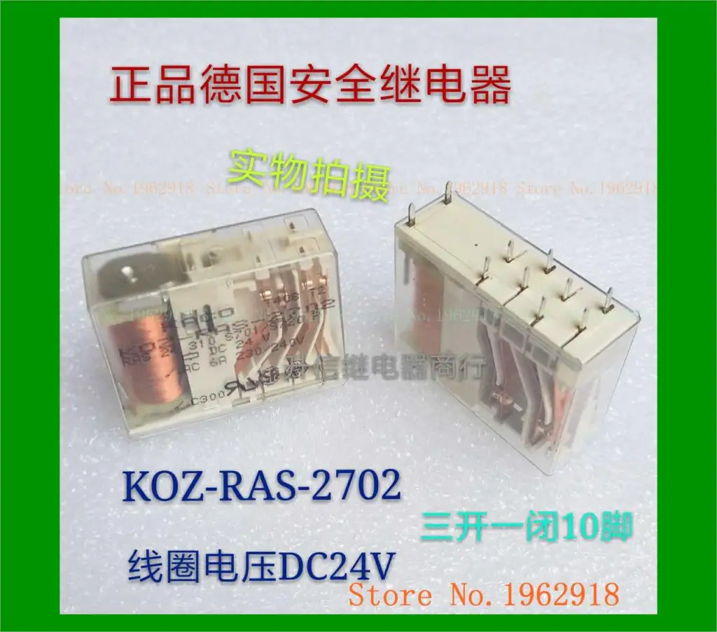 

KOZ-RAS-2702 DC24V 6A 3 10