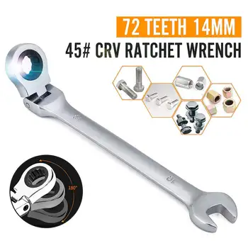 

10mm Flexible CRV Allen Wrench Key Ratchet Spanner 72 teeth Wrench Tool For Car Repair Tool Wrench Tool Car Repair Tools