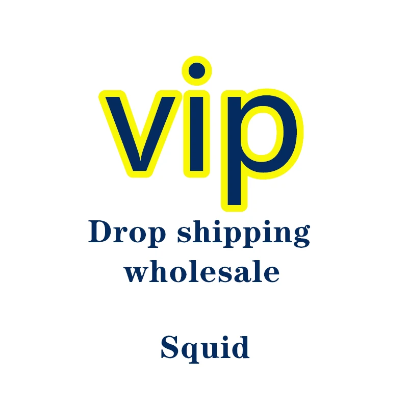 Squides Game VIP Drop Shipping re-shipping Wholesale Make up postage/price difference | Игрушки и хобби